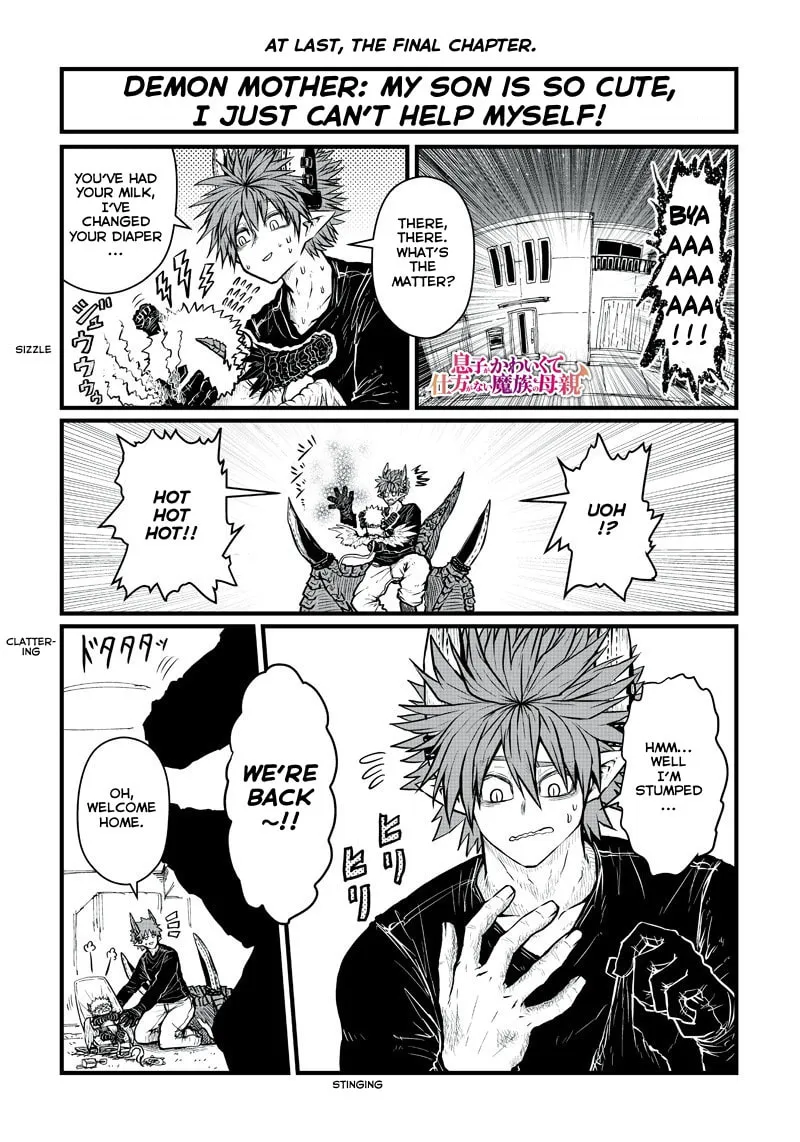Musuko ga Kawaikute Shikataganai Mazoku no Hahaoya Chapter 202 page 1 - 