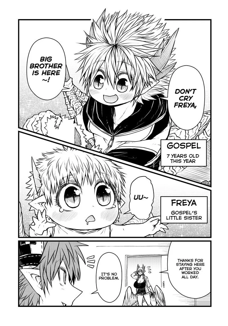 Musuko ga Kawaikute Shikataganai Mazoku no Hahaoya Chapter 202 page 2 - 