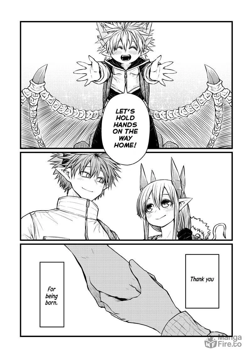 Musuko ga Kawaikute Shikataganai Mazoku no Hahaoya Chapter 202 page 18 - 