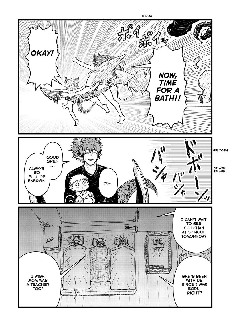 Musuko ga Kawaikute Shikataganai Mazoku no Hahaoya Chapter 202 page 8 - 