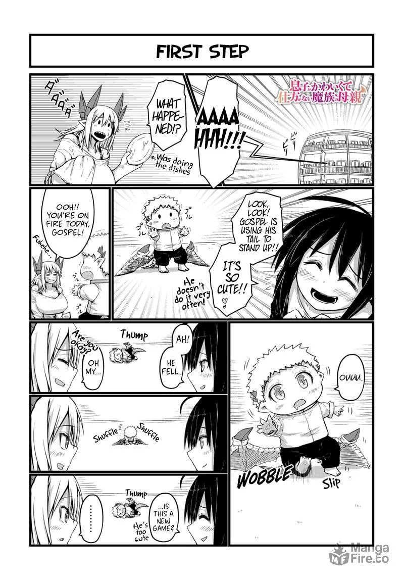 Musuko ga Kawaikute Shikataganai Mazoku no Hahaoya Chapter 21 page 3 - 