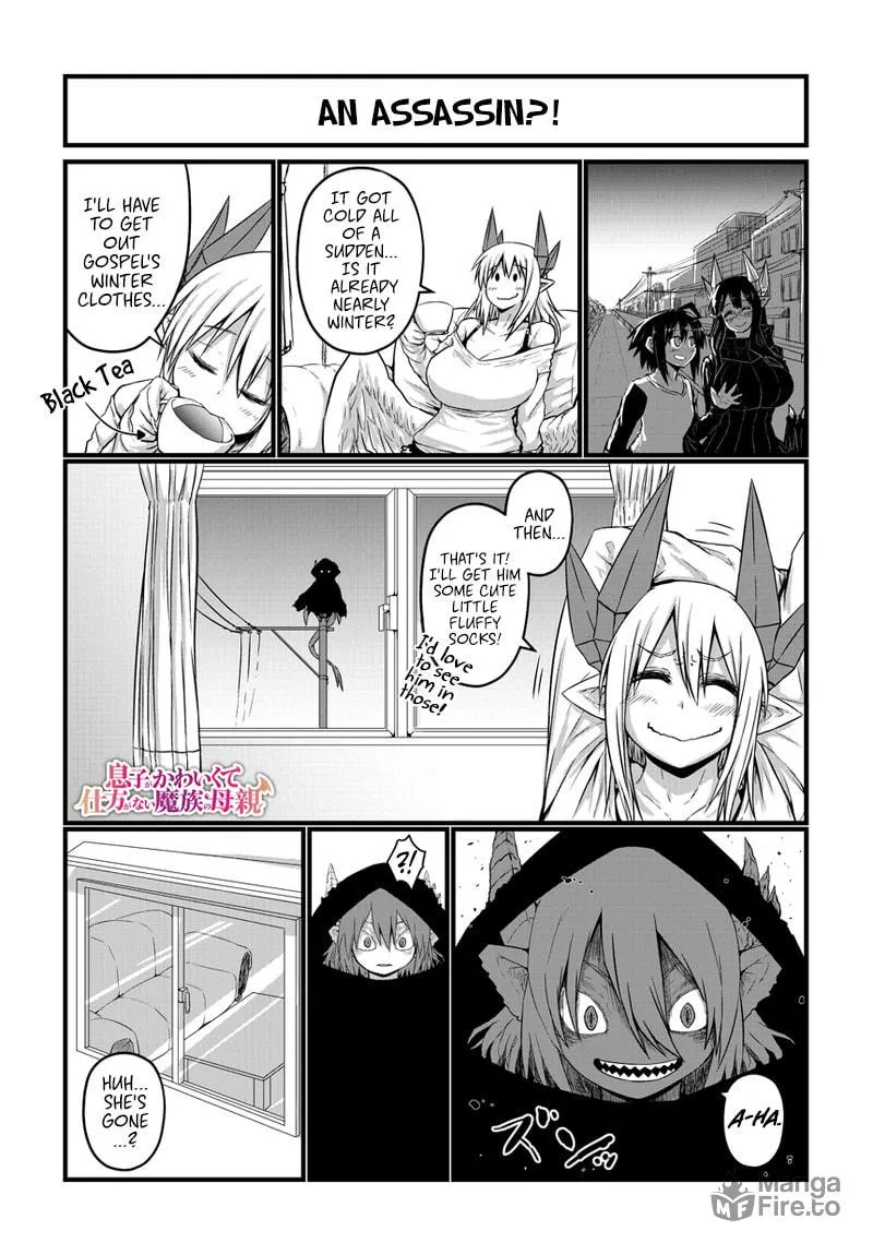 Musuko ga Kawaikute Shikataganai Mazoku no Hahaoya Chapter 22 page 3 - 