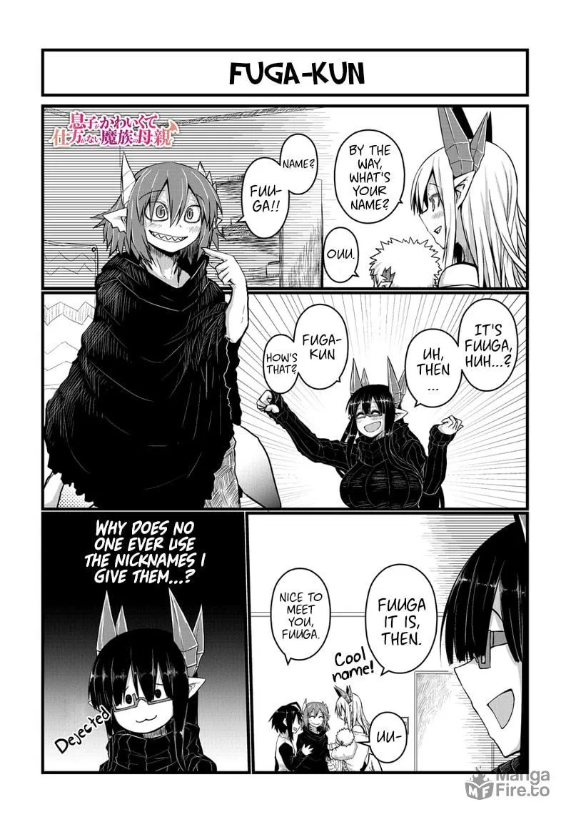 Musuko ga Kawaikute Shikataganai Mazoku no Hahaoya Chapter 23 page 3 - 