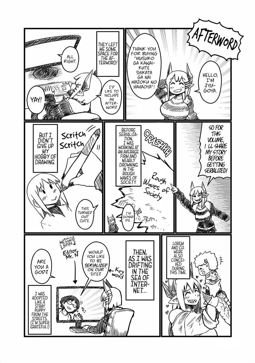 Musuko ga Kawaikute Shikataganai Mazoku no Hahaoya Chapter 24.5 page 23 - 