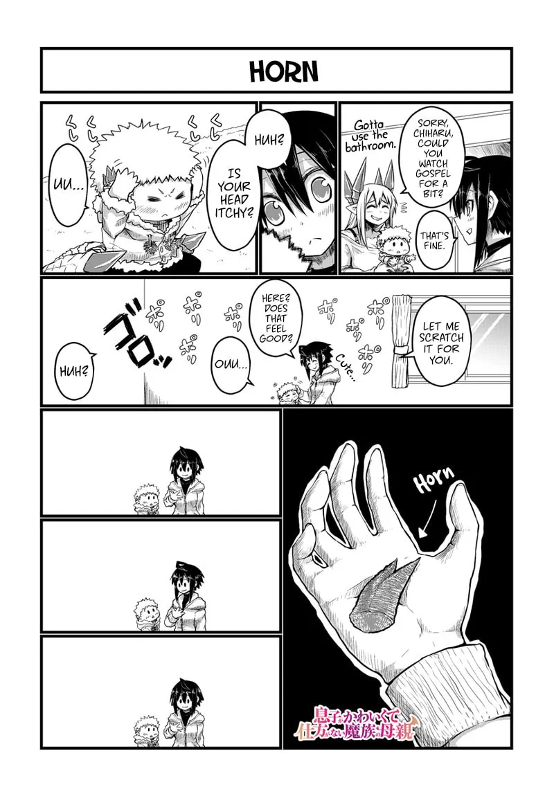 Musuko ga Kawaikute Shikataganai Mazoku no Hahaoya Chapter 27 page 2 - 