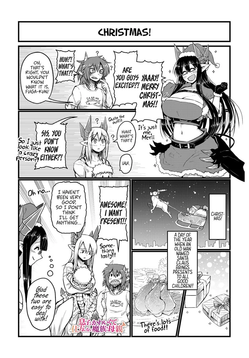 Musuko ga Kawaikute Shikataganai Mazoku no Hahaoya Chapter 29 page 2 - 
