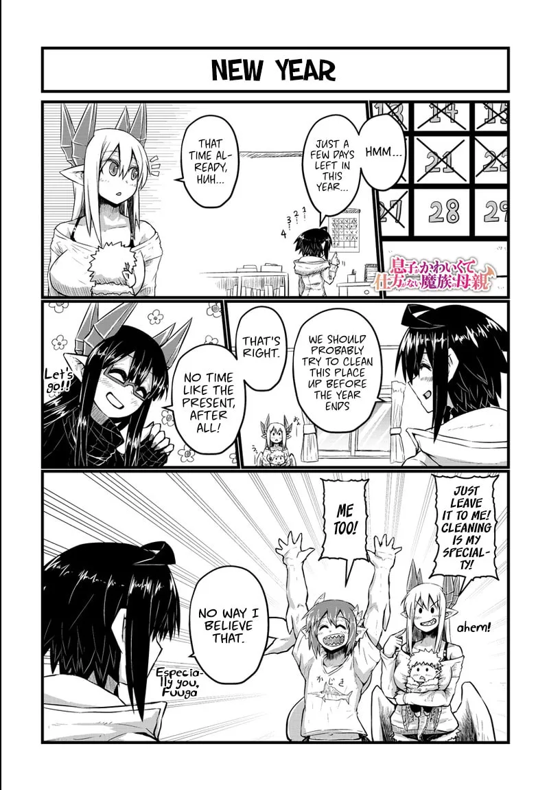 Musuko ga Kawaikute Shikataganai Mazoku no Hahaoya Chapter 30 page 2 - 