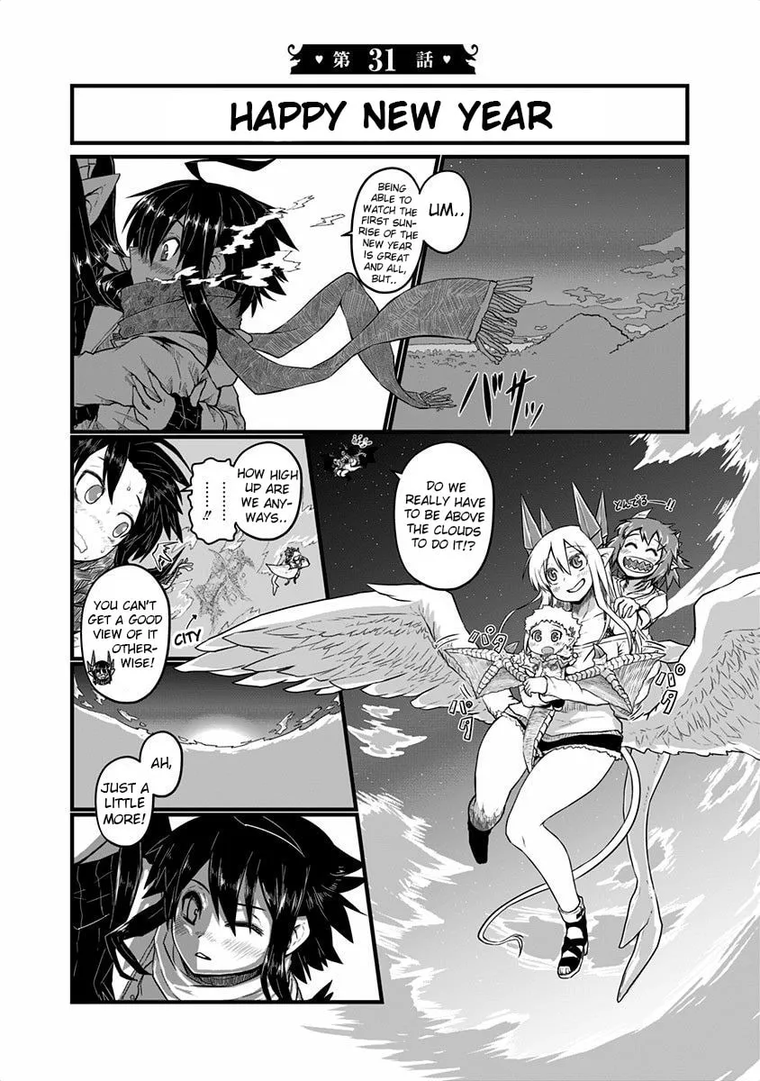Musuko ga Kawaikute Shikataganai Mazoku no Hahaoya Chapter 31 page 1 - 
