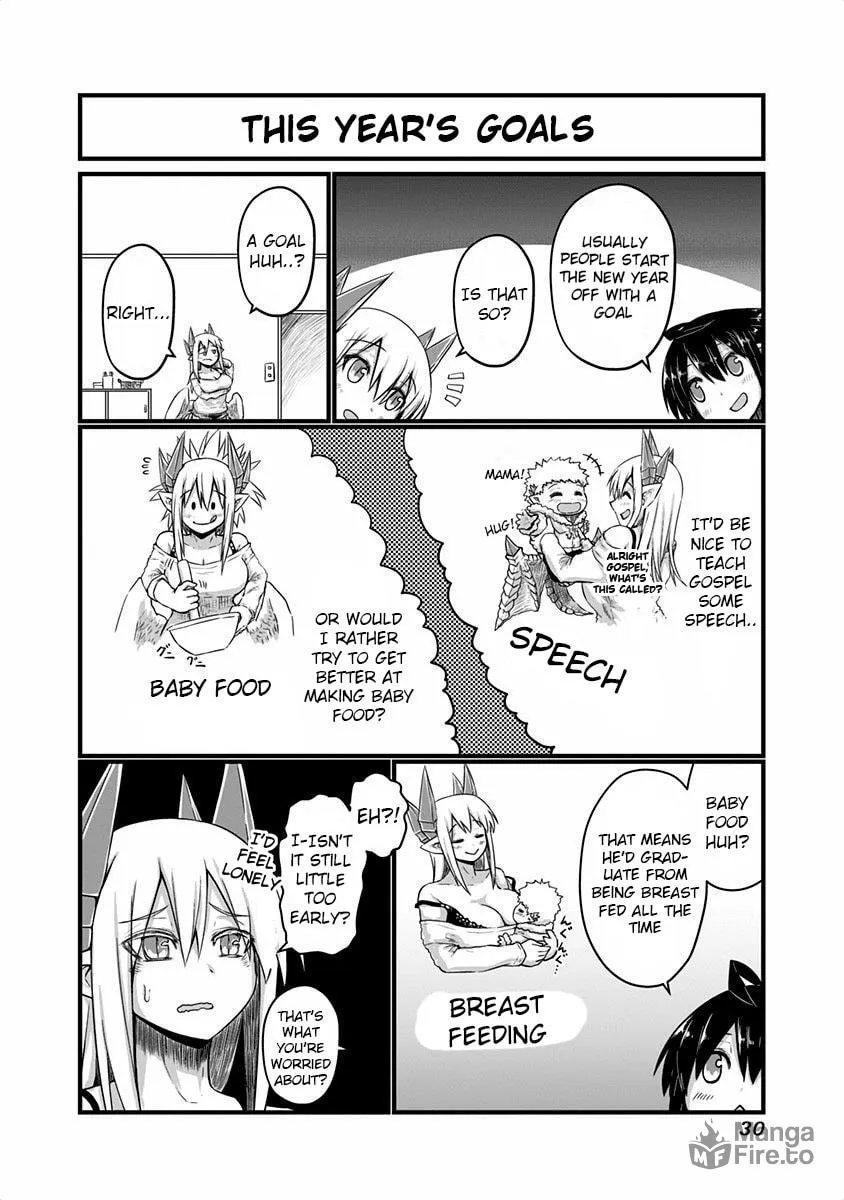 Musuko ga Kawaikute Shikataganai Mazoku no Hahaoya Chapter 31 page 3 - 