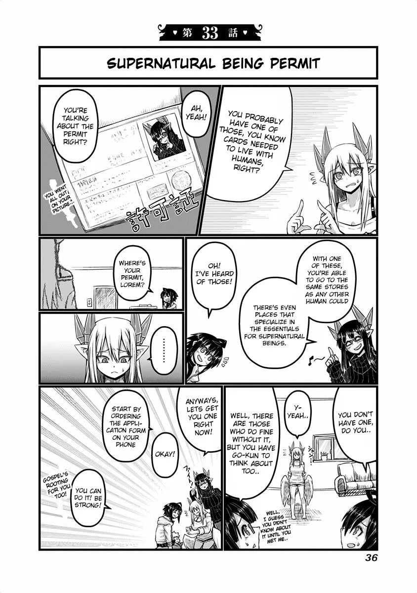 Musuko ga Kawaikute Shikataganai Mazoku no Hahaoya Chapter 33 page 1 - 
