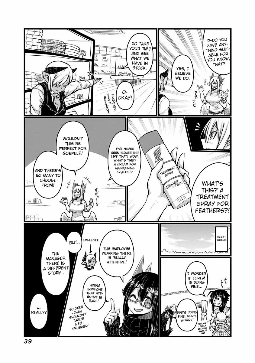 Musuko ga Kawaikute Shikataganai Mazoku no Hahaoya Chapter 33 page 4 - 