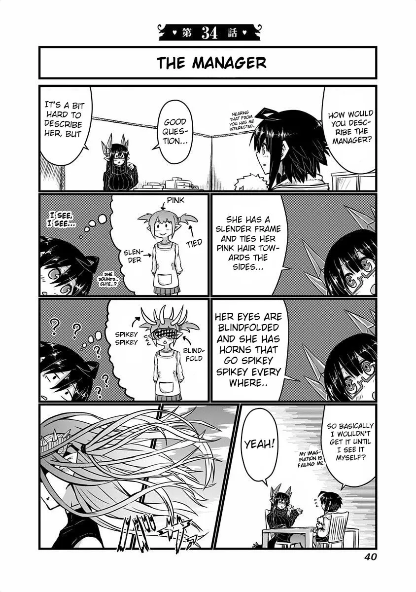 Musuko ga Kawaikute Shikataganai Mazoku no Hahaoya Chapter 34 page 1 - 
