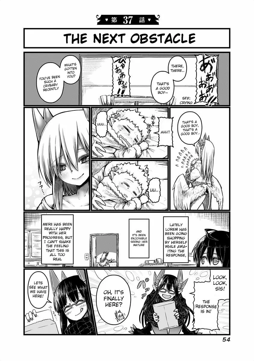 Musuko ga Kawaikute Shikataganai Mazoku no Hahaoya Chapter 37 page 1 - 