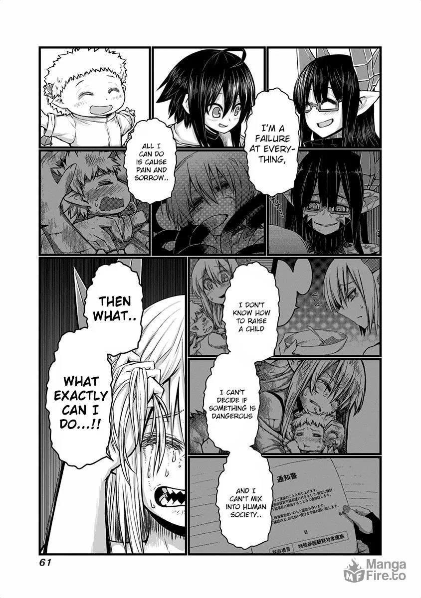 Musuko ga Kawaikute Shikataganai Mazoku no Hahaoya Chapter 38 page 3 - 
