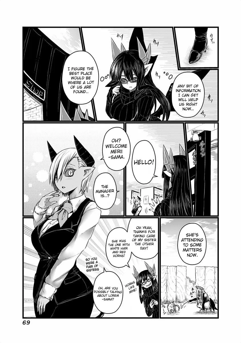 Musuko ga Kawaikute Shikataganai Mazoku no Hahaoya Chapter 39 page 2 - 