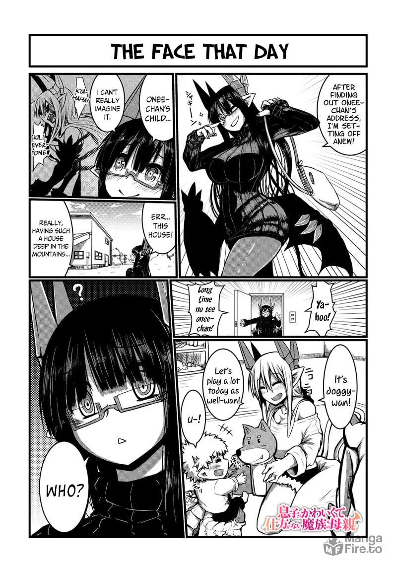 Musuko ga Kawaikute Shikataganai Mazoku no Hahaoya Chapter 4 page 4 - 