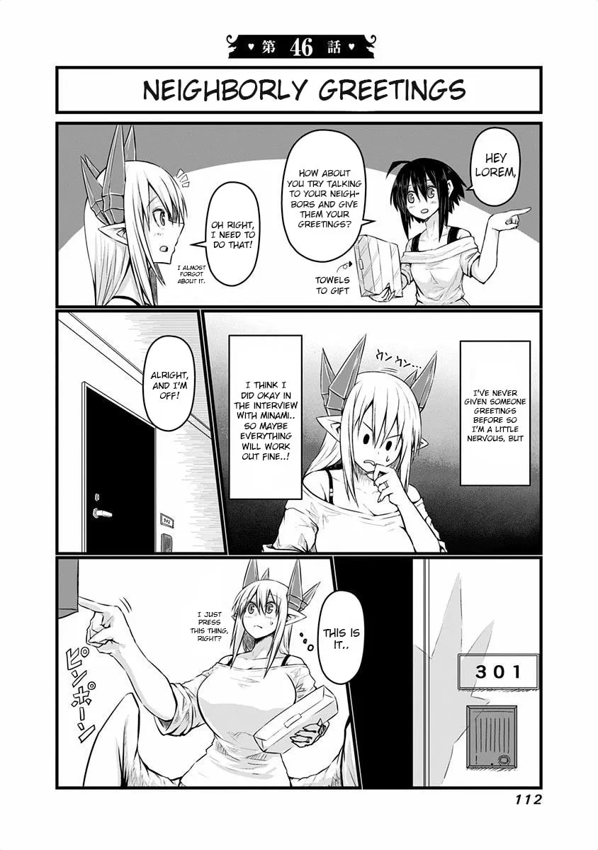 Musuko ga Kawaikute Shikataganai Mazoku no Hahaoya Chapter 46 page 1 - 