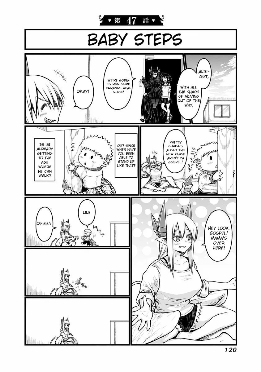 Musuko ga Kawaikute Shikataganai Mazoku no Hahaoya Chapter 47 page 1 - 
