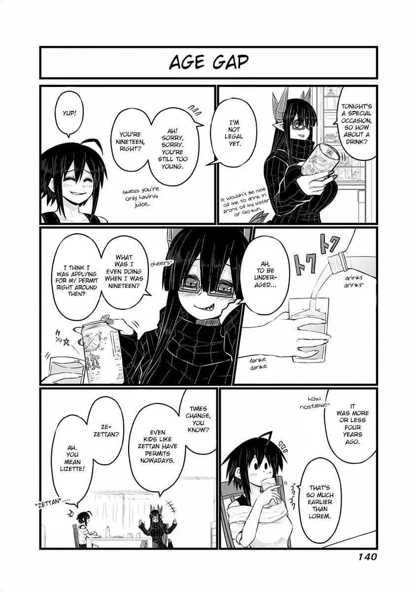 Musuko ga Kawaikute Shikataganai Mazoku no Hahaoya Chapter 48.1 page 4 - 