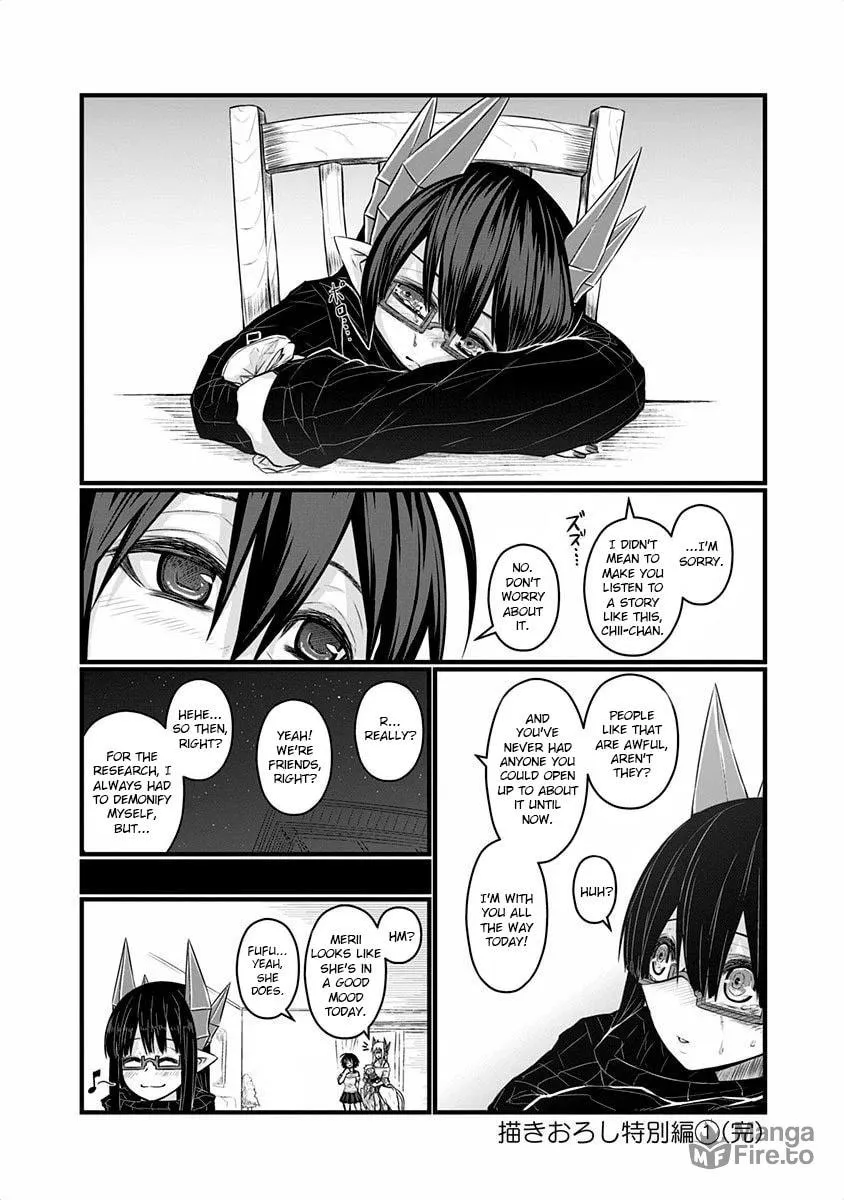 Musuko ga Kawaikute Shikataganai Mazoku no Hahaoya Chapter 48.1 page 6 - 
