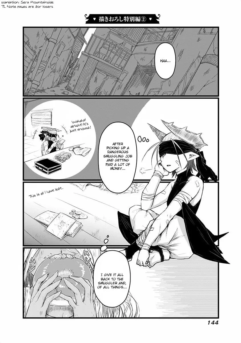 Musuko ga Kawaikute Shikataganai Mazoku no Hahaoya Chapter 48.2 page 1 - 
