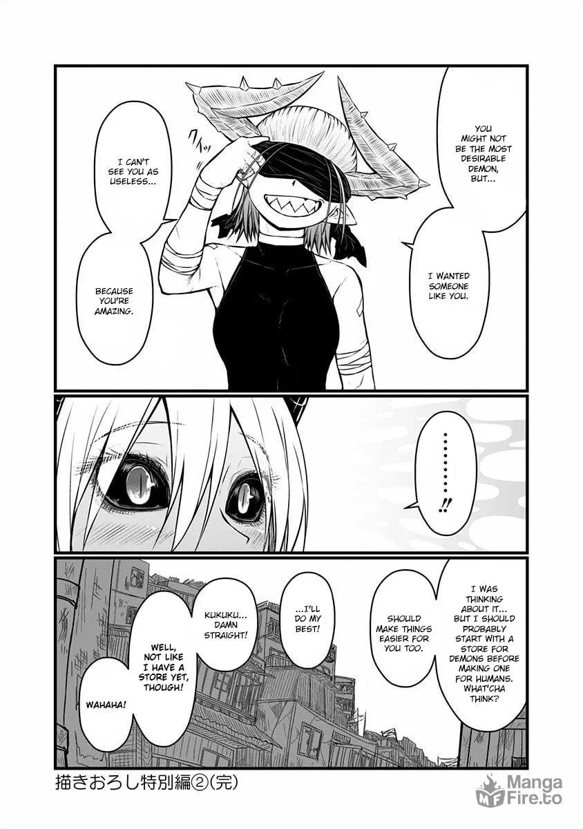 Musuko ga Kawaikute Shikataganai Mazoku no Hahaoya Chapter 48.2 page 12 - 