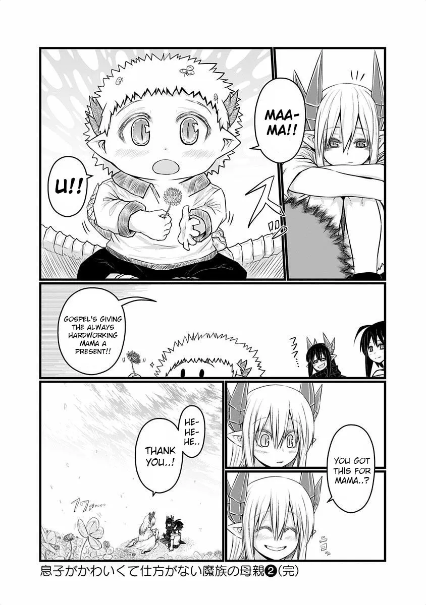 Musuko ga Kawaikute Shikataganai Mazoku no Hahaoya Chapter 48 page 8 - 