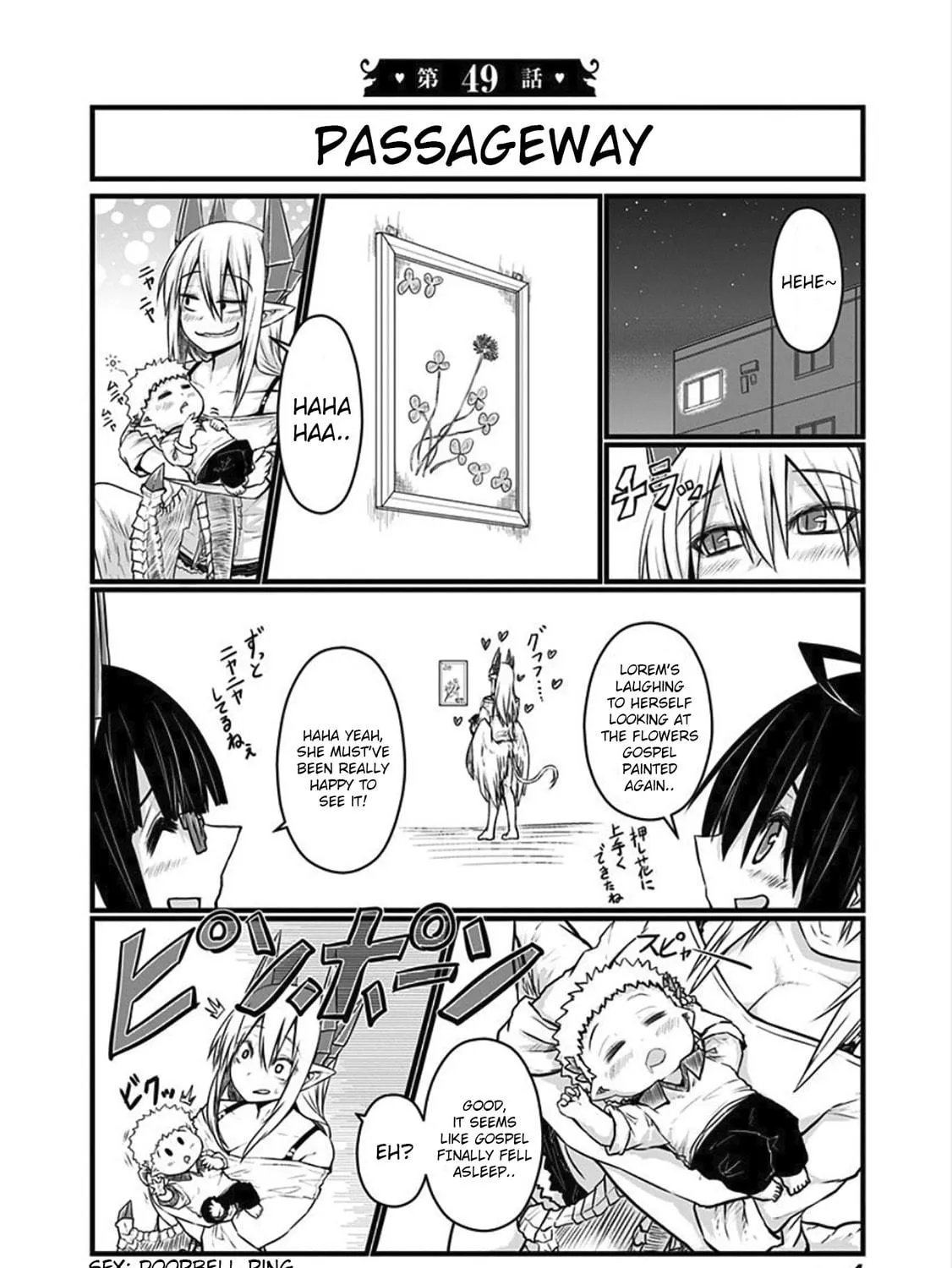 Musuko ga Kawaikute Shikataganai Mazoku no Hahaoya Chapter 49 page 11 - 