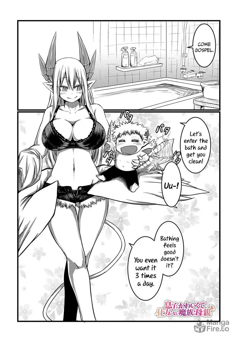 Musuko ga Kawaikute Shikataganai Mazoku no Hahaoya Chapter 5 page 4 - 
