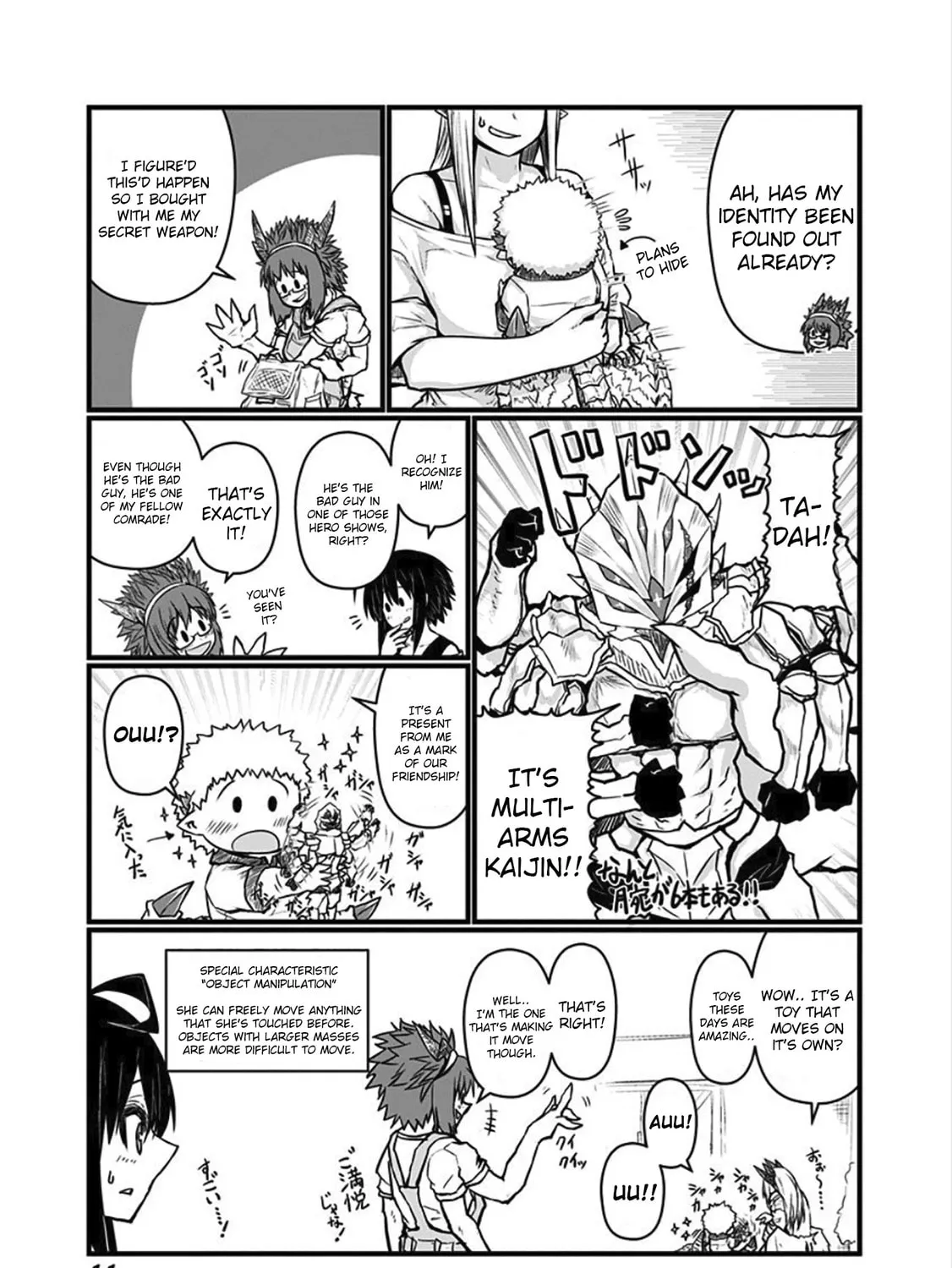 Musuko ga Kawaikute Shikataganai Mazoku no Hahaoya Chapter 51 page 3 - 