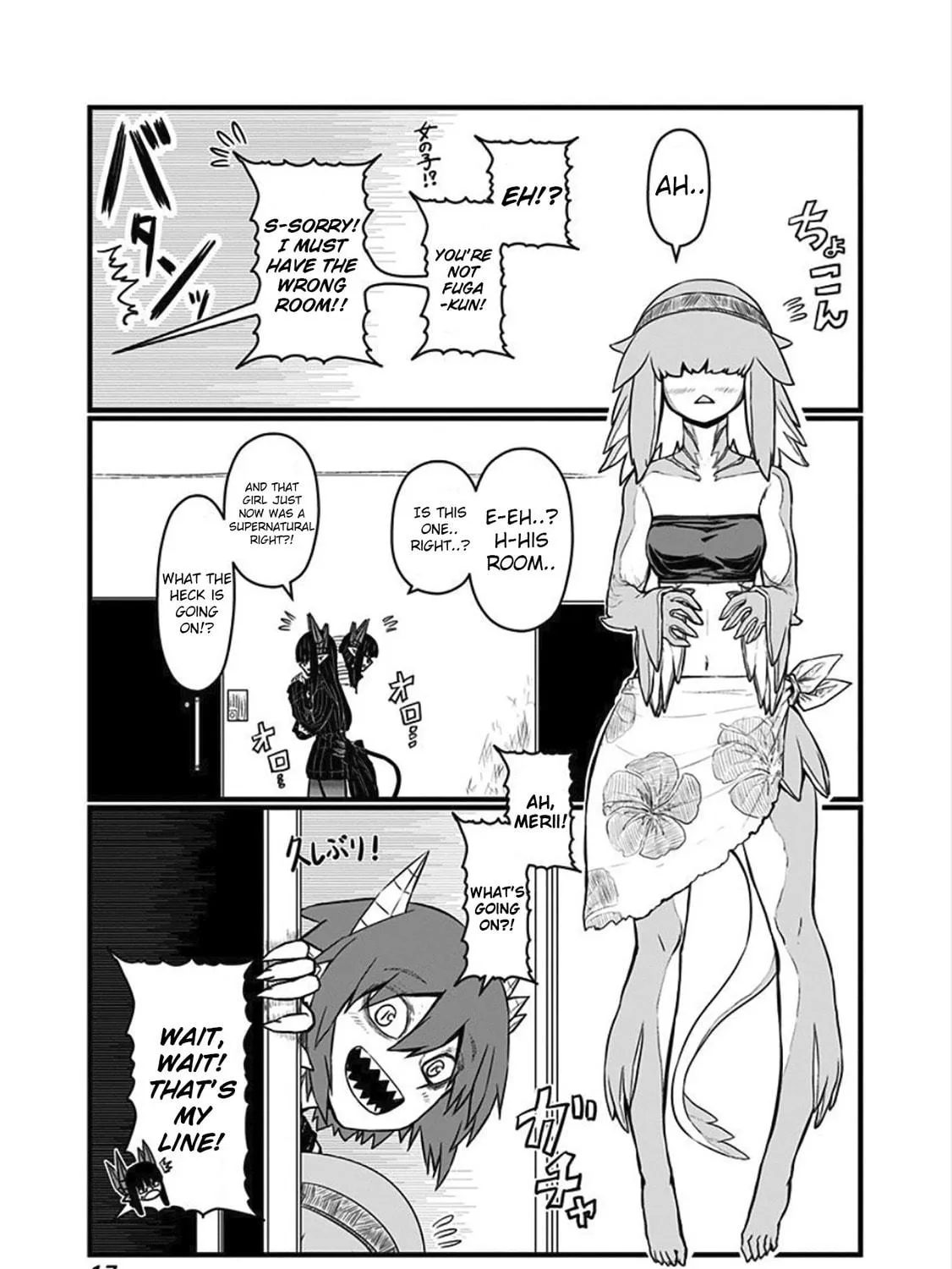 Musuko ga Kawaikute Shikataganai Mazoku no Hahaoya Chapter 52 page 9 - 