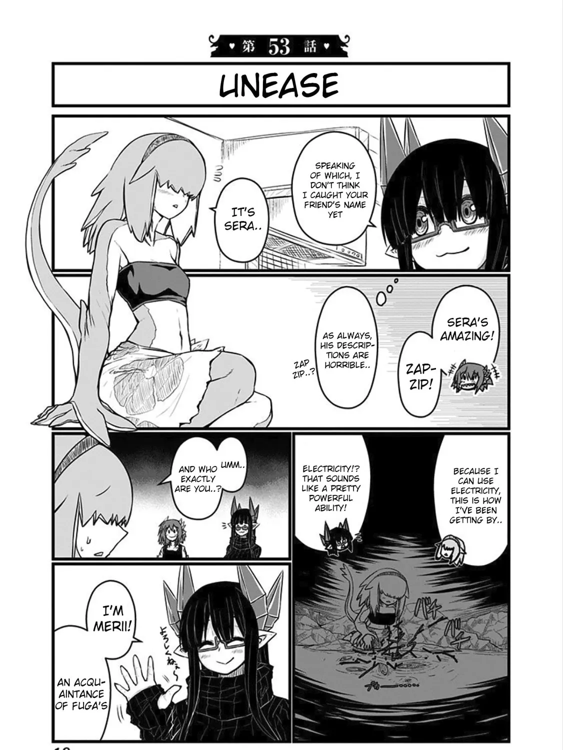 Musuko ga Kawaikute Shikataganai Mazoku no Hahaoya Chapter 53 page 1 - 