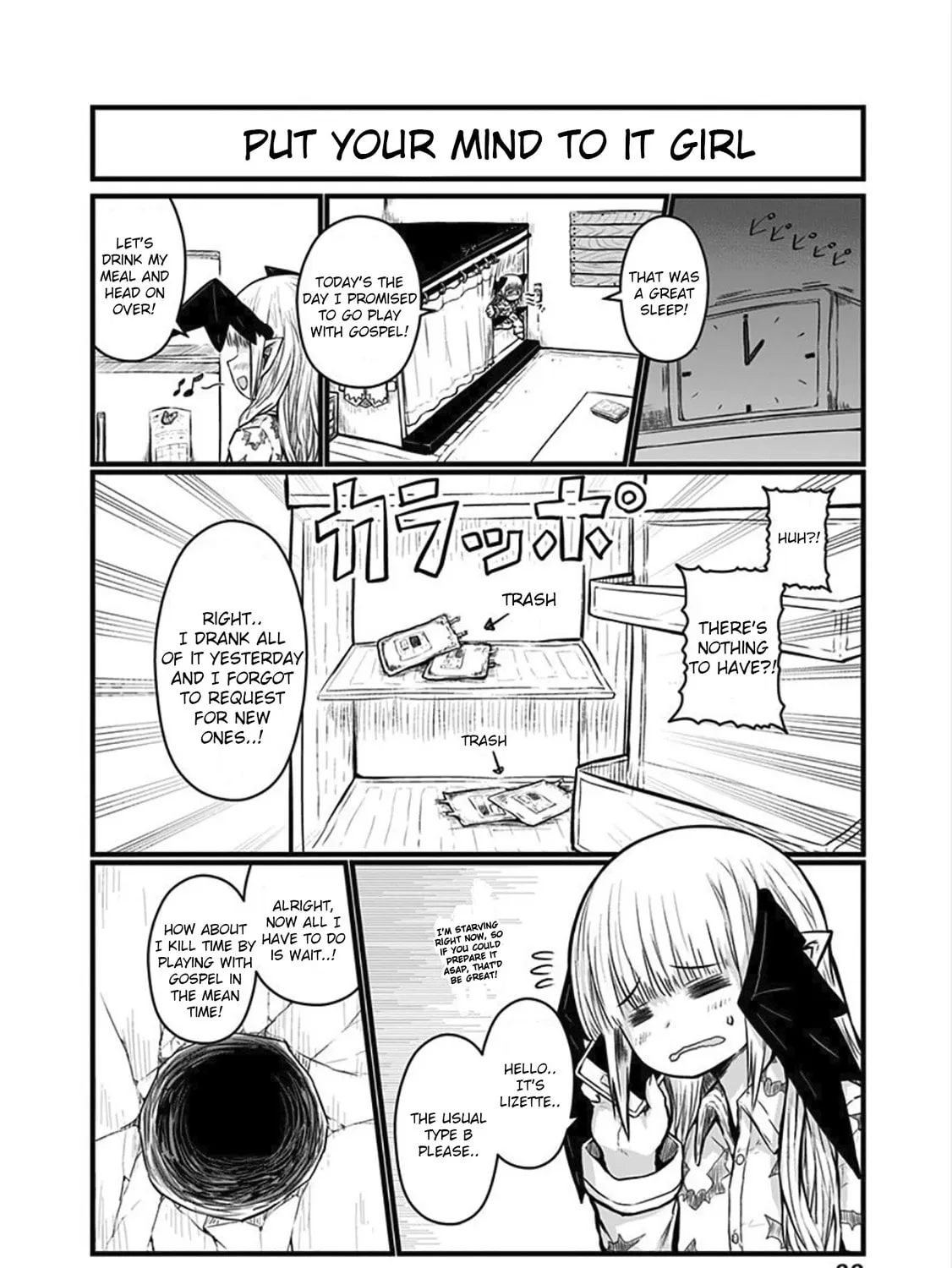 Musuko ga Kawaikute Shikataganai Mazoku no Hahaoya Chapter 53 page 7 - 