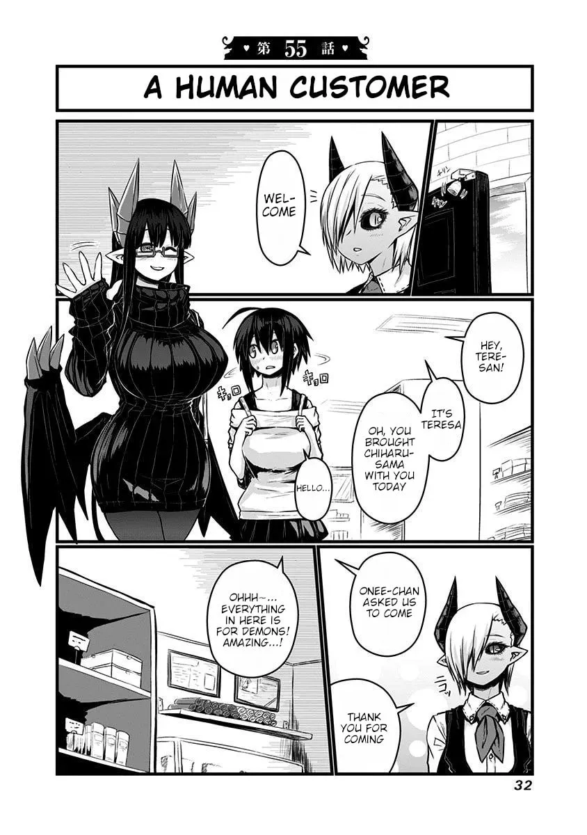 Musuko ga Kawaikute Shikataganai Mazoku no Hahaoya Chapter 55 page 2 - 