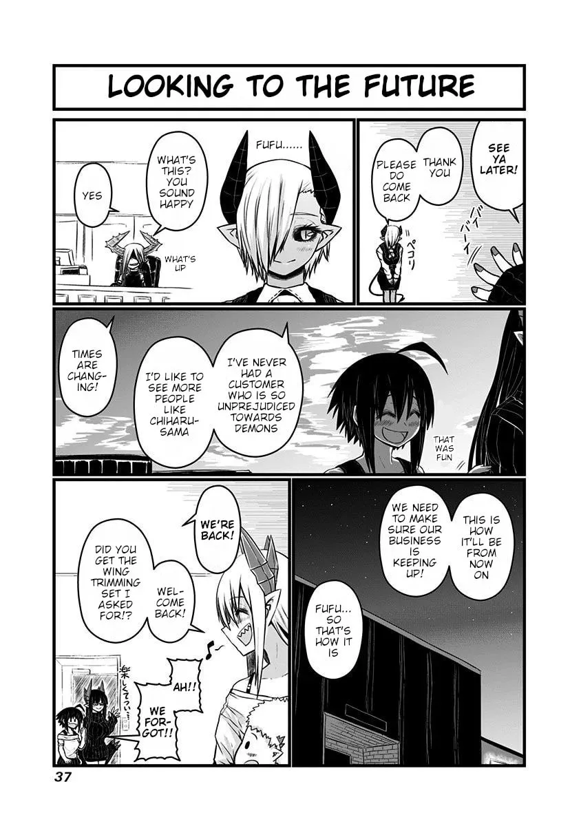 Musuko ga Kawaikute Shikataganai Mazoku no Hahaoya Chapter 55 page 7 - 