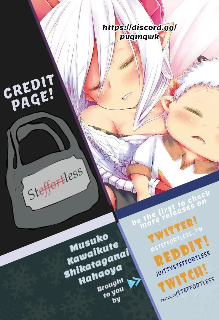 Musuko ga Kawaikute Shikataganai Mazoku no Hahaoya Chapter 56 page 1 - 