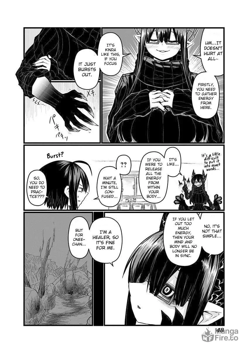 Musuko ga Kawaikute Shikataganai Mazoku no Hahaoya Chapter 57 page 5 - 