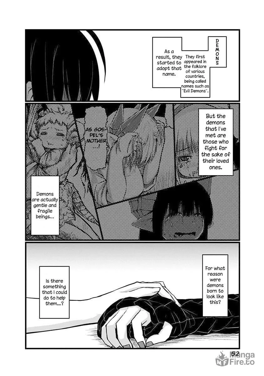 Musuko ga Kawaikute Shikataganai Mazoku no Hahaoya Chapter 57 page 9 - 