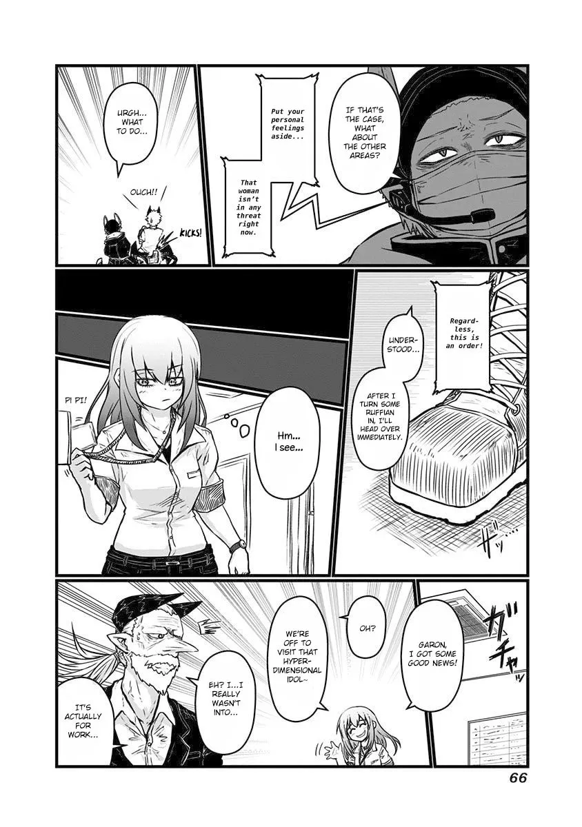 Musuko ga Kawaikute Shikataganai Mazoku no Hahaoya Chapter 59 page 8 - 