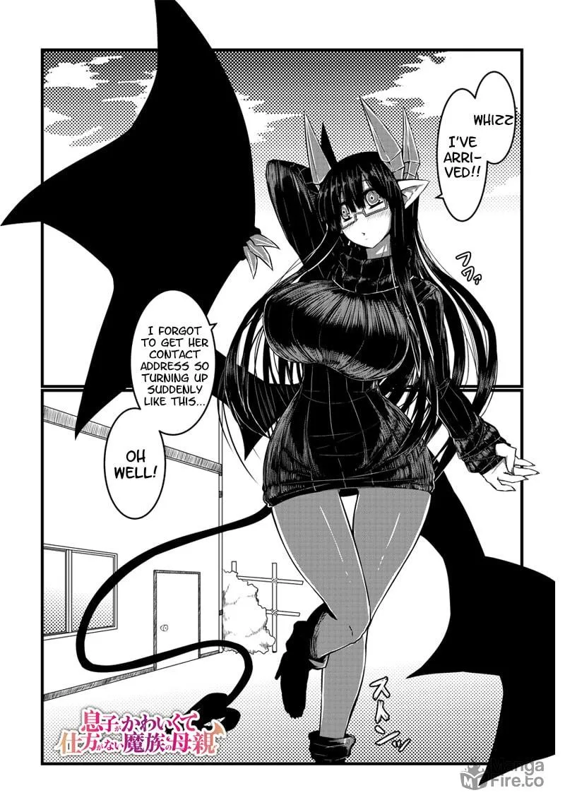 Musuko ga Kawaikute Shikataganai Mazoku no Hahaoya Chapter 6 page 4 - 
