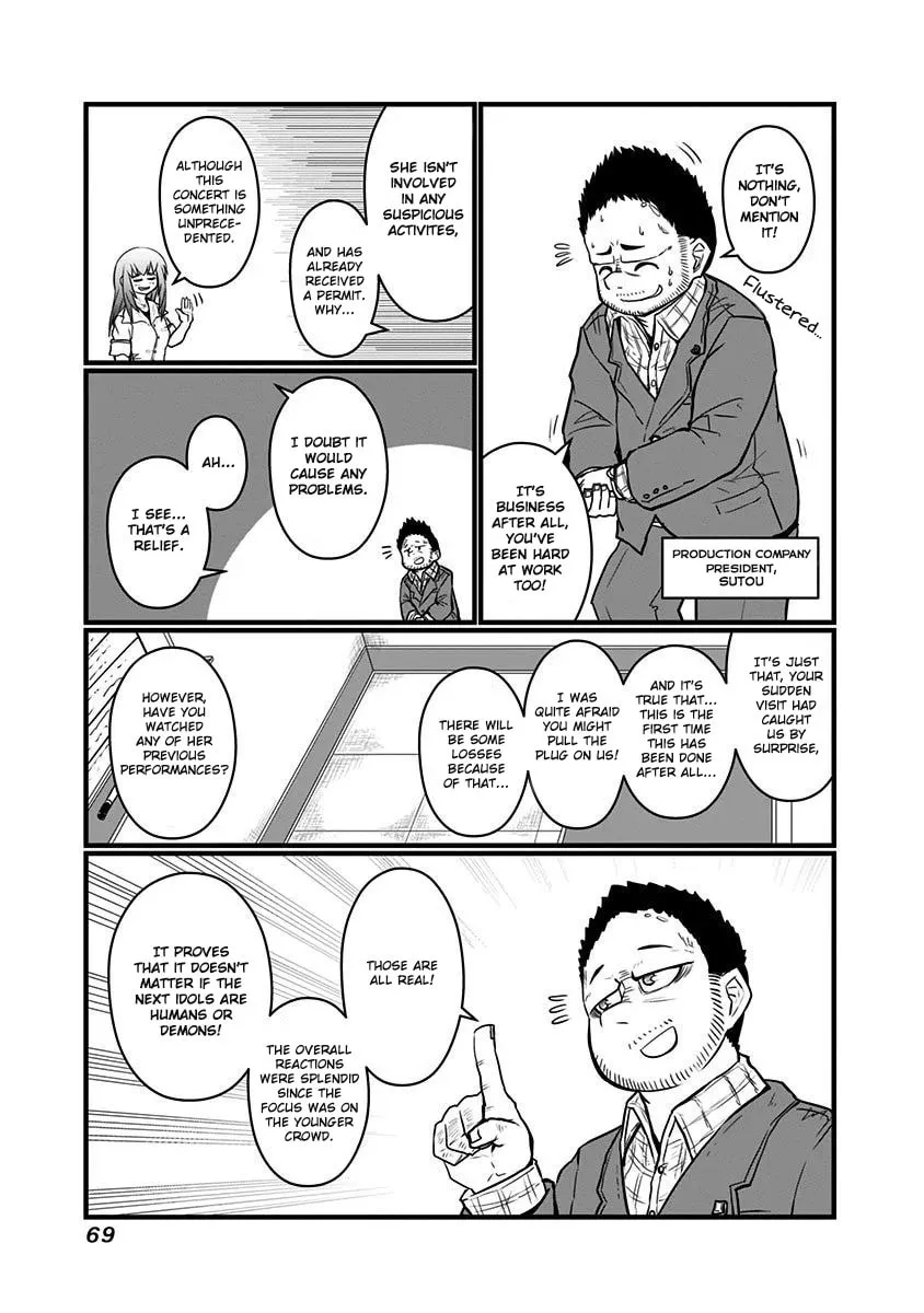Musuko ga Kawaikute Shikataganai Mazoku no Hahaoya Chapter 60 page 4 - 
