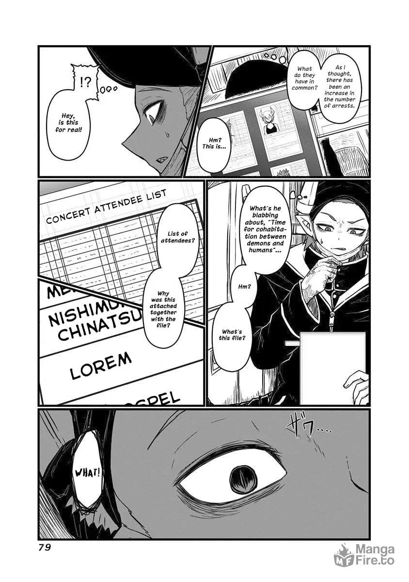 Musuko ga Kawaikute Shikataganai Mazoku no Hahaoya Chapter 61 page 5 - 
