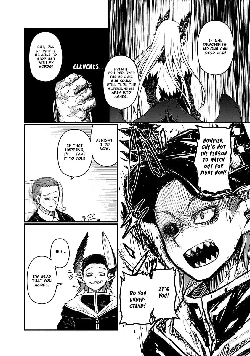Musuko ga Kawaikute Shikataganai Mazoku no Hahaoya Chapter 62 page 4 - 