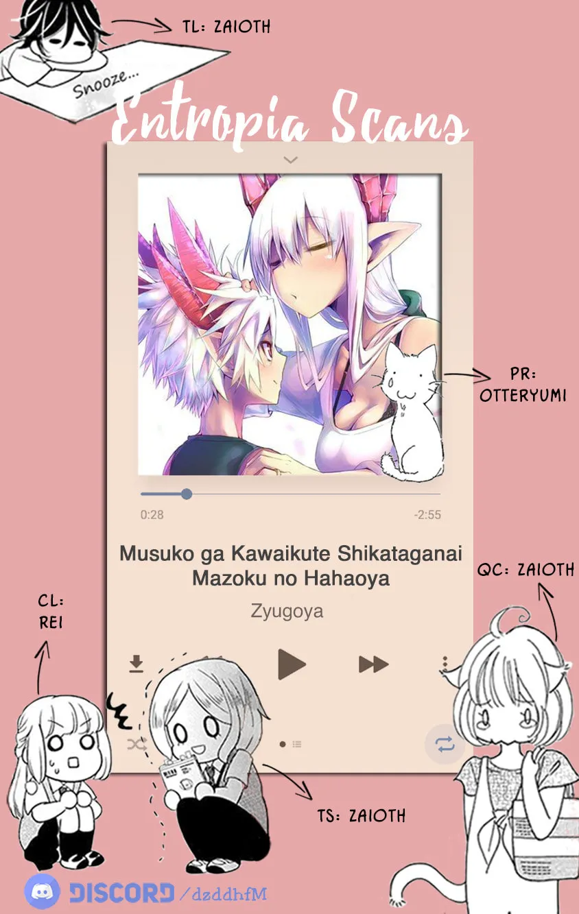 Musuko ga Kawaikute Shikataganai Mazoku no Hahaoya Chapter 63 page 1 - 