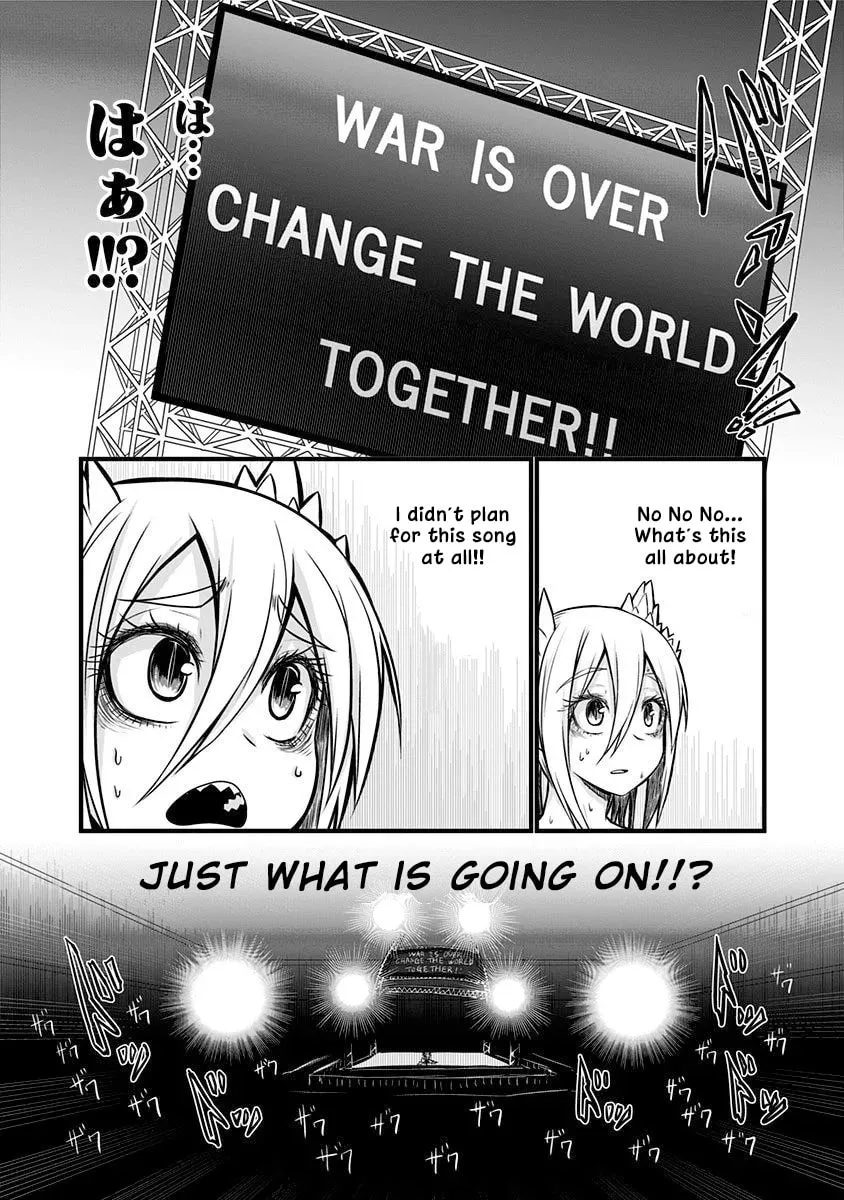 Musuko ga Kawaikute Shikataganai Mazoku no Hahaoya Chapter 64 page 13 - 
