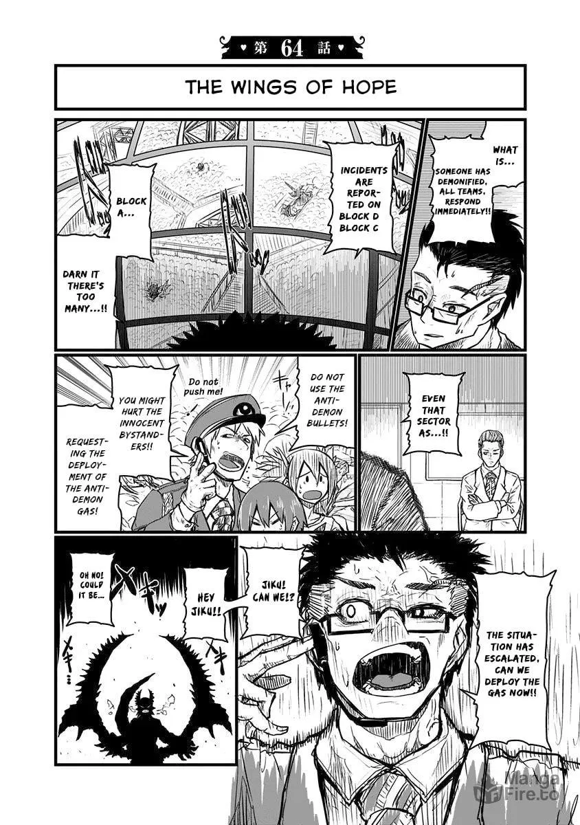 Musuko ga Kawaikute Shikataganai Mazoku no Hahaoya Chapter 64 page 3 - 