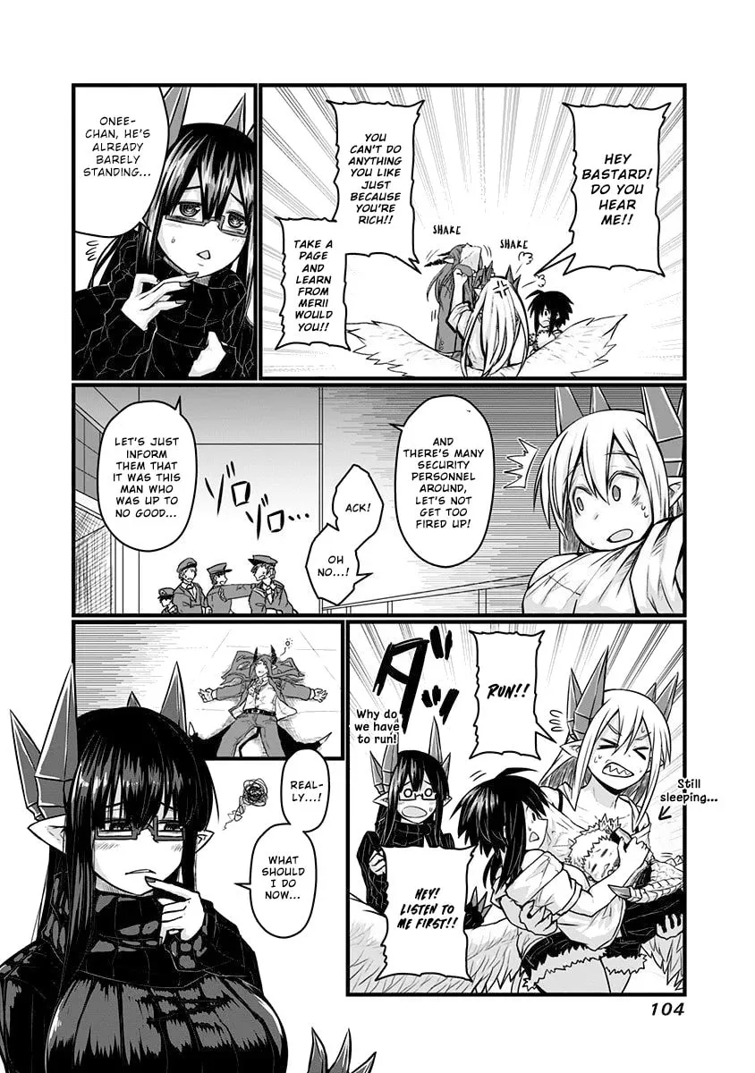 Musuko ga Kawaikute Shikataganai Mazoku no Hahaoya Chapter 64 page 7 - 