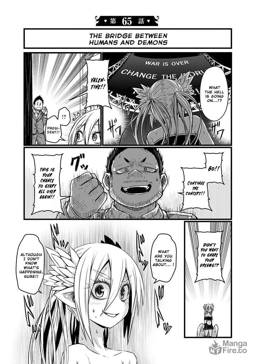 Musuko ga Kawaikute Shikataganai Mazoku no Hahaoya Chapter 65 page 3 - 