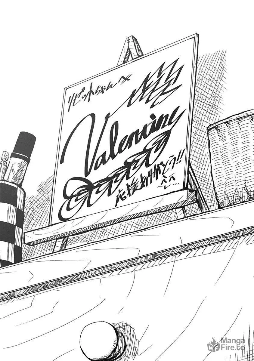 Musuko ga Kawaikute Shikataganai Mazoku no Hahaoya Chapter 67 page 12 - 