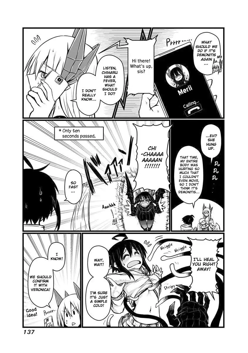 Musuko ga Kawaikute Shikataganai Mazoku no Hahaoya Chapter 68 page 4 - 